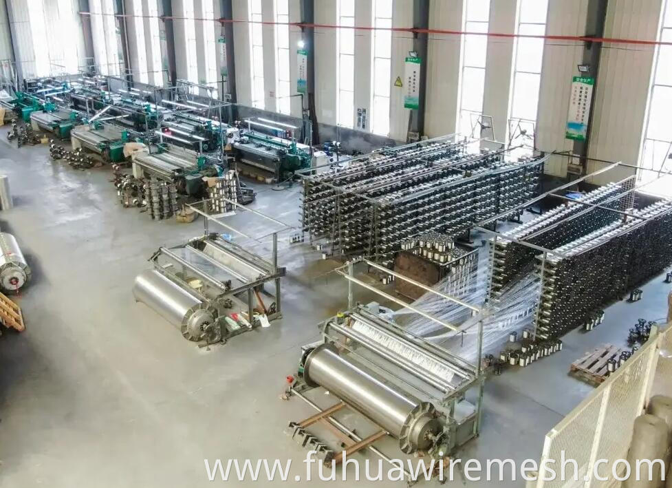 ALUMINIUM WEAVING MACHINES